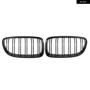 BMW ペアフロントバンパー グリル E90 E91 3シリーズ 2009-2012 デュアルスラットカーボンルックフロントキドニーグリル スタイリング - Gloss　Black