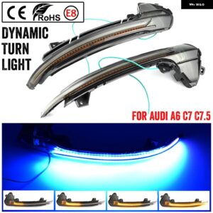 アウディ A6 C7 C7.5 4 グラム S6 LED ダイナミック ウィンカー ライトサイドウイングバックミラー ウインカー インジケータ ー - Yellow and blue
