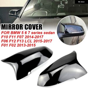 BMW バックミラー カバー ウイングサイドバックミラー キャップ 5シリーズ F10 F11 F18 LCI 2014-2017 チューニング - black