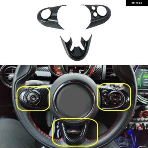 BMW 3個 ステアリング ホイールカバー カーボン ステッカー ミニクーパー F54 F55 F56 F57 F60 スタイリング 室内 装飾 - Style A