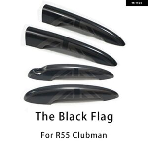 BMW 黒旗 ドアハンドル カバー ミニクーパー S JCW R50 R52 R53 R55 R56 R57 R58 R59 R60 R61 スタイリング - R55　Handle　Covers