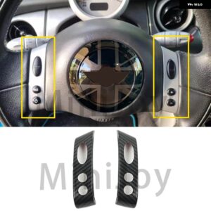 BMW カーボンパターンステアリング ホイールトリムカバー ミニクーパー ONE D R50 R53 ステアリング ホイールパネルトリムカバー カー - Carbon Pattern AC
