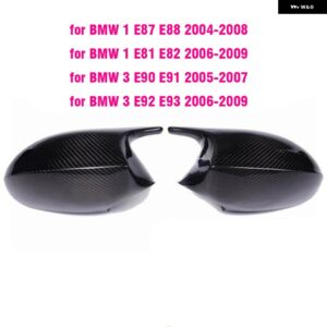 BMW 交換用バックミラー サイドミラー カバー キャップ E90 E91 E92 E93 E81 E87 E82 E88 3 1シリーズ M カーボングロス - Carbon Fiber