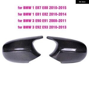 BMW 交換用バックミラー サイドミラー カバー キャップ E90 E91 E92 E93 E81 E87 E82 E88 3 1シリーズ M カーボングロス - Carbon fiber3