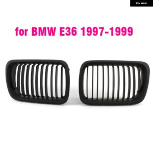 BMW 黒 E36 グリル ABS フロント交換フードキドニーグリル E36 1997 1998 1999 318I 323I 325I 320I 328I - Matte Black2