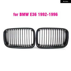 BMW 黒 E36 グリル ABS フロント交換フードキドニーグリル E36 1997 1998 1999 318I 323I 325I 320I 328I - Gloss Black3