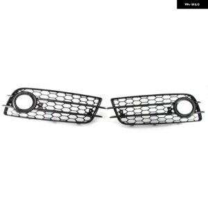 アウディ RS4 スタイルフロントバンパー アンダーグリル フォグライト グリル A4 B8 S ライン S4 2009-2012 フォグランプ グリル - Bright Black