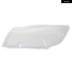 BMW フロント ヘッドライト レンズカバー E90 E91 3 2005 2006 2007 2008 ガラス自動ハロゲン ヘッドランプ ランプシェード クリア - Left