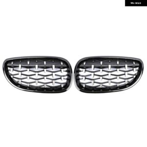 BMW カーレースグリル E60 E61 5シリーズ 2003-2009 ダイヤモンドフロントキドニーグリル メテオスタイルグリル クロームオート - fullsilver