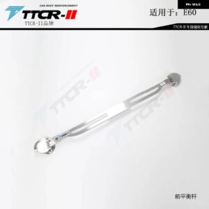 BMW アルミスタビライザー バータワーブレース E60 520 523 525 530 フロントストラットバー自動強化部品 サスペンション - WHITE