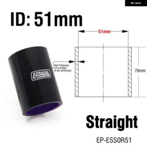 BMW 4層 シリコン インタークーラー ターボ インテークパイプ カプラーホース ブラック E39 5シリーズ 32MM 45MM 51MM 57MM 63MM EP-ESS0R - 51mm
