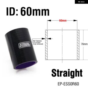 BMW 4層 シリコン インタークーラー ターボ インテークパイプ カプラーホース ブラック E39 5シリーズ 32MM 45MM 51MM 57MM 63MM EP-ESS0R - 60mm
