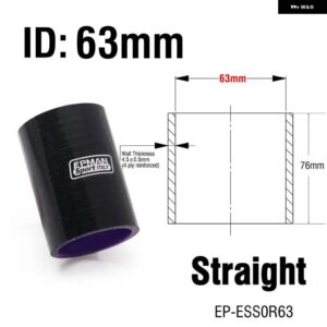 BMW 4層 シリコン インタークーラー ターボ インテークパイプ カプラーホース ブラック E39 5シリーズ 32MM 45MM 51MM 57MM 63MM EP-ESS0R - 63mm
