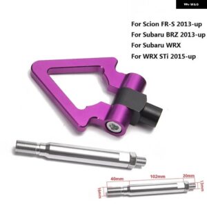 スバル 車ビレットアルミネジ式フロントリア 自動牽引フックリングキット WRX/WRX BRZ EP-RTHLPH016 - purple