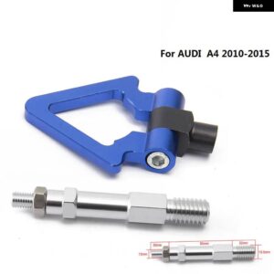 アウディ スポーツカー牽引フック レーシング 牽引バー自動トレーラーリング A4 2010-2015 ユーロスタイル EP-RTHLPH018 - Blue3
