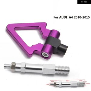 アウディ スポーツカー牽引フック レーシング 牽引バー自動トレーラーリング A4 2010-2015 ユーロスタイル EP-RTHLPH018 - purple