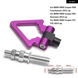 BMW スポーツ CNC ビレットアルミフロント/リア欧州車牽引フック ミニ R60 R61 11UP ユーロスタイル EP-RTHLPH012 - purple
