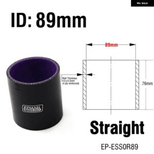 アウディ 4層 シリコン インタークーラー ターボ インテークパイプ カプラーホース TT/S3/セアト レオン用 70MM 76MM 80MM 83MM 89MM EP-ESS0R70 - 89mm