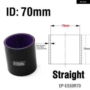アウディ 4層 シリコン インタークーラー ターボ インテークパイプ カプラーホース TT/S3/セアト レオン用 70MM 76MM 80MM 83MM 89MM EP-ESS0R70 - 70mm