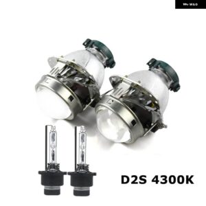 アウディ BMW 3.0インチ HELLA4 バイキセノンプロジェクターレンズメタル E60 E39 X5 E53/ A6 C5 A8 S8/ メルセデスベンツ W211 209/オクタビア交換用 - with 4300K D2S