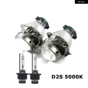 アウディ BMW 3.0インチ HELLA4 バイキセノンプロジェクターレンズメタル E60 E39 X5 E53/ A6 C5 A8 S8/ メルセデスベンツ W211 209/オクタビア交換用 - with 5000K D2S