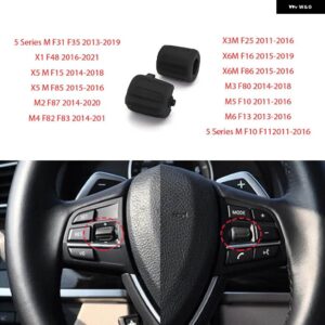 BMW 多機能 ステアリングホイール キーコントロールノブボタン 5 GT 7シリーズ X5 X6 G12 G30 G38 F10 F07 F01 F02 F15 F16 M2 3 - M