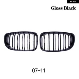 BMW カースタイリングデュアルスラットフロント キドニーグリル レーシング グリル交換 E81 E87 E82 E88 120I 128I 130I 1シリーズ 2004-2011 - Gloss Black 07-11