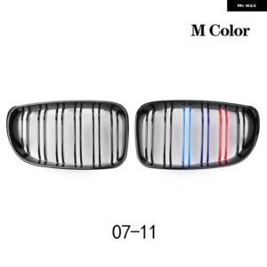 BMW カースタイリングデュアルスラットフロント キドニーグリル レーシング グリル交換 E81 E87 E82 E88 120I 128I 130I 1シリーズ 2004-2011 - M Style 07-11