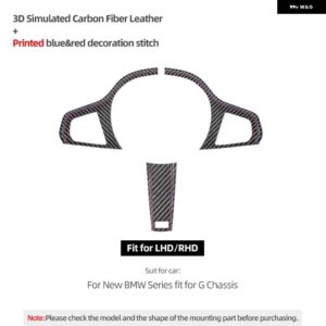 BMW ステアリングホイール ボタン トリム フレーム ステッカー G30 G20 F40 G21 G28 G11 G12 Z4 G32 アルカンターラ カー インテリア - Carbon Fiber Leather