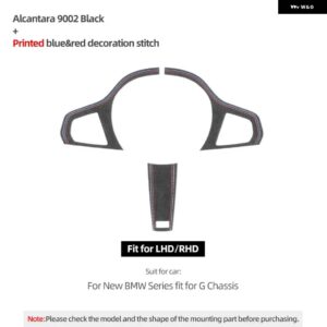 BMW ステアリングホイール ボタン トリム フレーム ステッカー G30 G20 F40 G21 G28 G11 G12 Z4 G32 アルカンターラ カー インテリア - Alcantara Suede