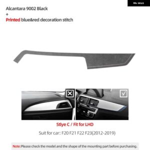 BMW ダッシュボード パネル 計器カバー アルカンターラ F20 F21 F22 F23 1 2シリーズ M パフォーマンス ステッカー インテリア - 9002 C LHD