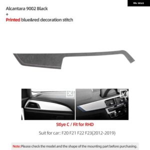BMW ダッシュボード パネル 計器カバー アルカンターラ F20 F21 F22 F23 1 2シリーズ M パフォーマンス ステッカー インテリア - 9002 C RHD