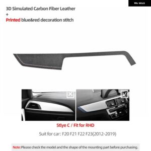 BMW ダッシュボード パネル 計器カバー アルカンターラ F20 F21 F22 F23 1 2シリーズ M パフォーマンス ステッカー インテリア - PVC C RHD