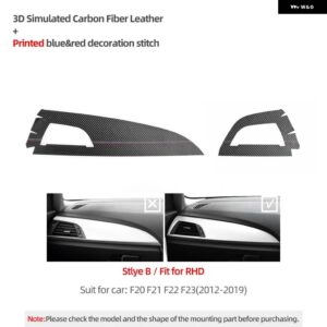 BMW ダッシュボード パネル 計器カバー アルカンターラ F20 F21 F22 F23 1 2シリーズ M パフォーマンス ステッカー インテリア - PVC B RHD