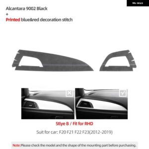 BMW ダッシュボード パネル 計器カバー アルカンターラ F20 F21 F22 F23 1 2シリーズ M パフォーマンス ステッカー インテリア - 9002 B RHD