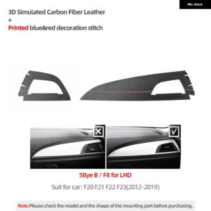 BMW ダッシュボード パネル 計器カバー アルカンターラ F20 F21 F22 F23 1 2シリーズ M パフォーマンス ステッカー インテリア - PVC B LHD