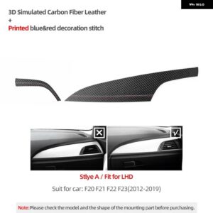 BMW ダッシュボード パネル 計器カバー アルカンターラ F20 F21 F22 F23 1 2シリーズ M パフォーマンス ステッカー インテリア - PVC A LHD