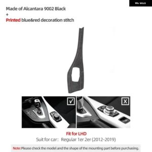 BMW センターコンソール マルチメディア KONB パネル F20 F21 F22 F23 カーボントリム ラップパフォーマンス ステッカー インテリア - Black 9002 LHD A