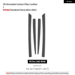 BMW 4個 カーボン F10シリーズ 5 2011-2017 インテリア ドアパネル トリム ストリップ パフォーマンス ステッカー 装飾 - Carbon Fiber Leather