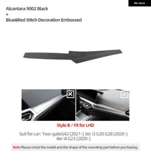 BMW ダッシュボード カバー インパネトリム ステッカー アルカンターラ G20 G23 G28 G42 I3 I4 インテリア チューニング - 9002 Style B LHD