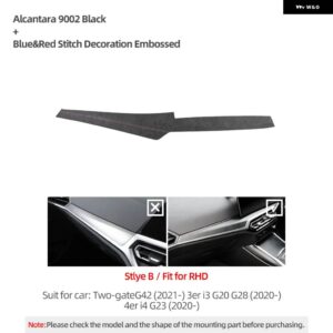BMW ダッシュボード カバー インパネトリム ステッカー アルカンターラ G20 G23 G28 G42 I3 I4 インテリア チューニング - 9002 Style B RHD