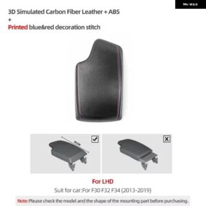 BMW アームレスト 収納ボックス カバー パネル トリム アルカンターララップ製 3シリーズ F30 F32 F34 2013-2019 カーパーツ インテリア - PVC LHD