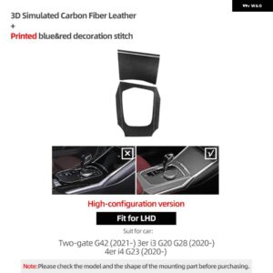 BMW G20 G28 G23 G42 3 4シリーズセンターコンソール ギアシフト パネル カバー ステッカー インテリア トリム カーボン - B CARBON LHD