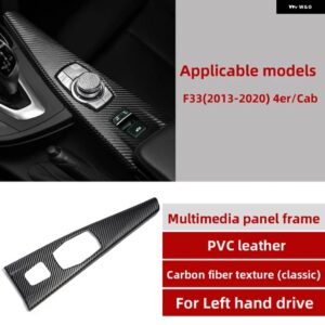 BMW カーボン M パフォーマンスマルチメディアボタン パネル カバー トリム シリーズ 3 4 F30 F31 F35 F34 F32 F36 F33 - Classic LHD