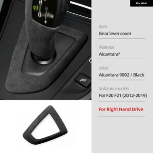 BMW アルカンターラスエード F20 118I F21 F22 F23 1 2シリーズ インテリア トリム ABS カバー M パフォーマンス ステッカー カー - Gear Cover RHD
