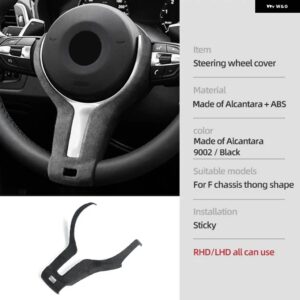 BMW アルカンターラスエード F20 118I F21 F22 F23 1 2シリーズ インテリア トリム ABS カバー M パフォーマンス ステッカー カー - Steering Wheel