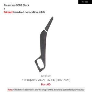BMW アルカンターラ X1 F48 X2 F39 ギアシフター マルチメディアパネル トリム カバー M パフォーマンス ステッカー インテリア - 9002 LHD B