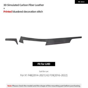 BMW アルカンターラ X1 F48 X2 F39 ダッシュボード パネル 計器トリム カバー M パフォーマンス ステッカー インテリア - Carbon Fiber PVC LHD