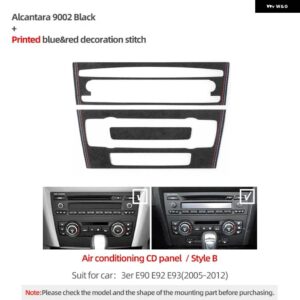 BMW センターコンソール CD パネル トリム フレーム E90 E92 E93シリーズ 3 アルカンターラ M パフォーマンス ステッカー インテリア - Alcantara Suede2