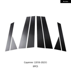ポルシェ マカンカイエン パナメーラ窓ドア列 BC ピラーカバー トリム カーボン 装飾 ステッカー カースタイリング ACCESSORI - Cayenne 2018-2023